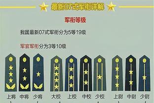 188金宝搏足彩网址截图1